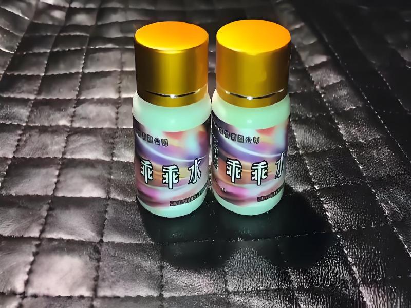 崔迷催药4754-IG型号